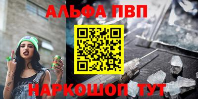 бутик Кулебаки