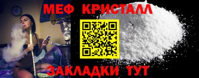 бутик Кулебаки