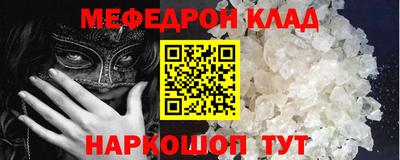 дистиллят марихуана Кумертау