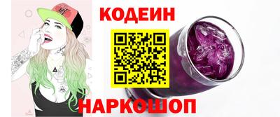 дистиллят марихуана Кумертау