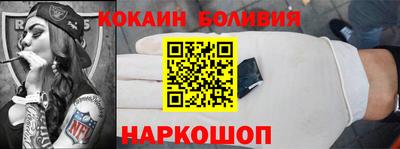 а пвп мука Кунгур