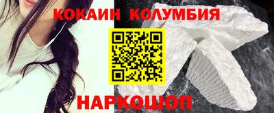 бутик Кулебаки