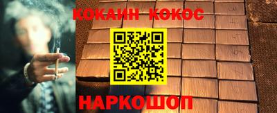 а пвп мука Кунгур