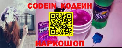 дистиллят марихуана Кумертау