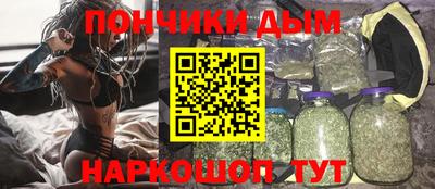 а пвп мука Кунгур