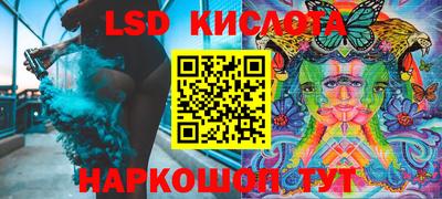 альфа пвп VHQ Ликино-Дулёво