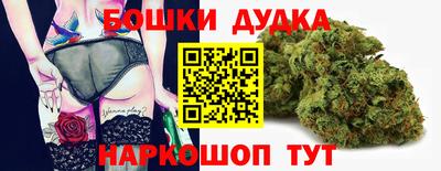 а пвп мука Кунгур