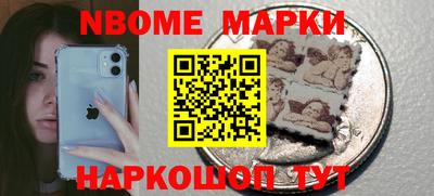 а пвп мука Кунгур