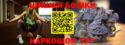 бутик Кулебаки