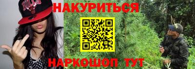 а пвп мука Кунгур