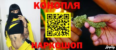 бутик Кулебаки