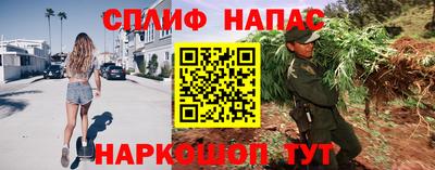 а пвп мука Кунгур