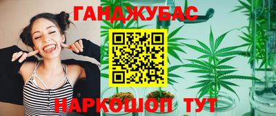 бутик Кулебаки