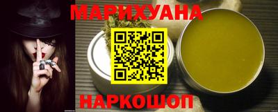 бутик Кулебаки
