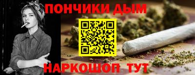 дистиллят марихуана Кумертау