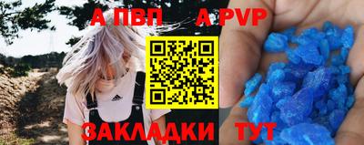 бутик Кулебаки