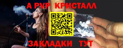 дистиллят марихуана Кумертау