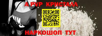 бутик Кулебаки