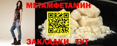 а пвп мука Кунгур