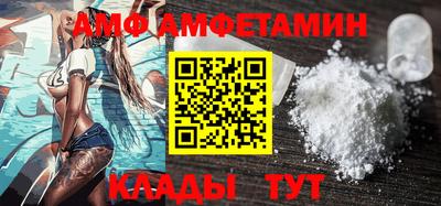 альфа пвп VHQ Ликино-Дулёво