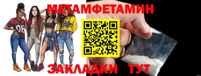 а пвп мука Кунгур