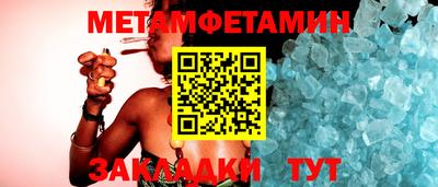 дистиллят марихуана Кумертау