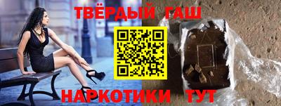 эйфоретик Лесосибирск