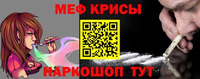 бутик Кулебаки