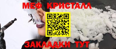 дистиллят марихуана Кумертау