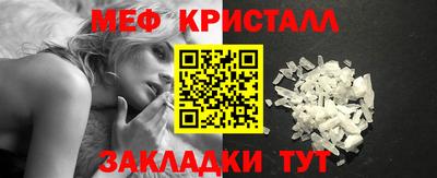 а пвп мука Кунгур