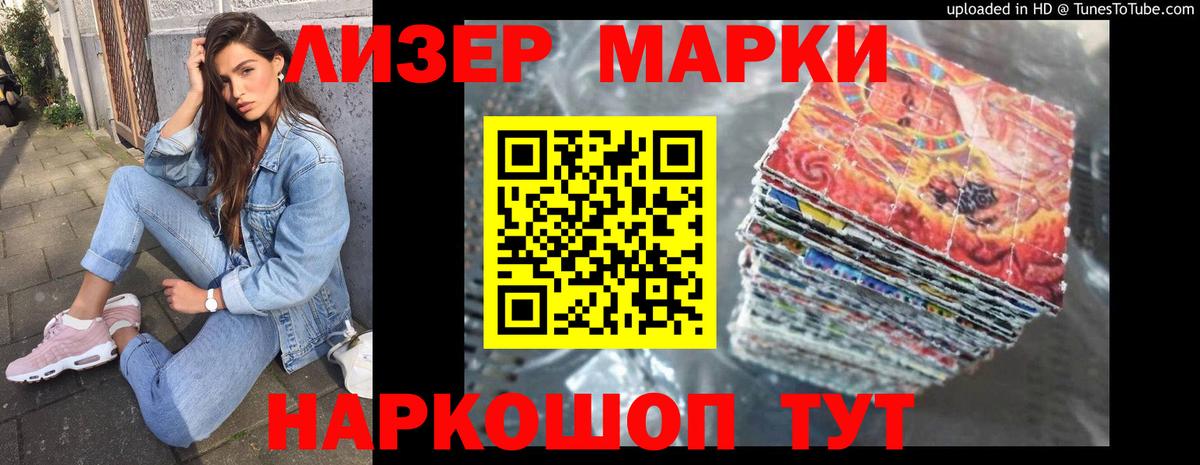 Усть-Джегута  LSD-25 экстази ecstasy  Лсд 25 экстази  Лсд 25 экстази кислота  Вход с VPN 